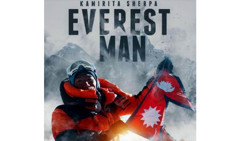 The Nepali Post : Nepal's No 1 English News Portal | English News from  Nepal | Online News Portal News | Movie 'Everest Man' Has Been Awarded In  Kazakhstan