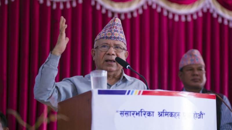 The Nepali Post : Nepal's No 1 English News Portal | English News from ...