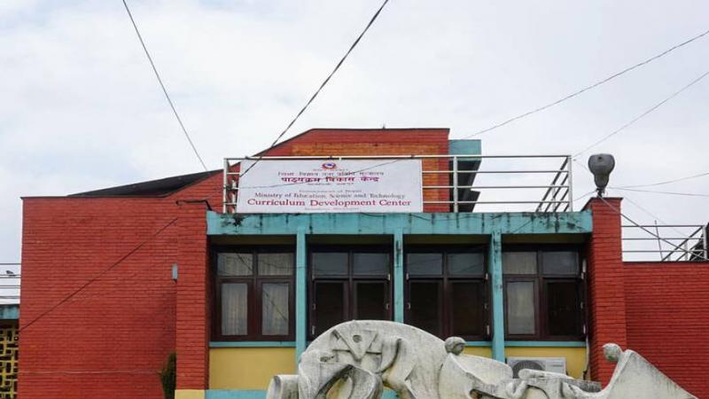 ENROLLMENT CENTER MEANING IN NEPALI visual data 6