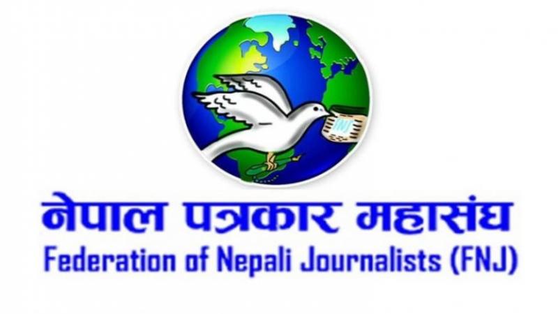 The Nepali Post : Nepal's No 1 English News Portal | English News from ...