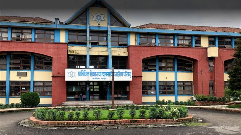 APPLICATION ENROLLMENT CENTER MEANING IN NEPALI visual data 7