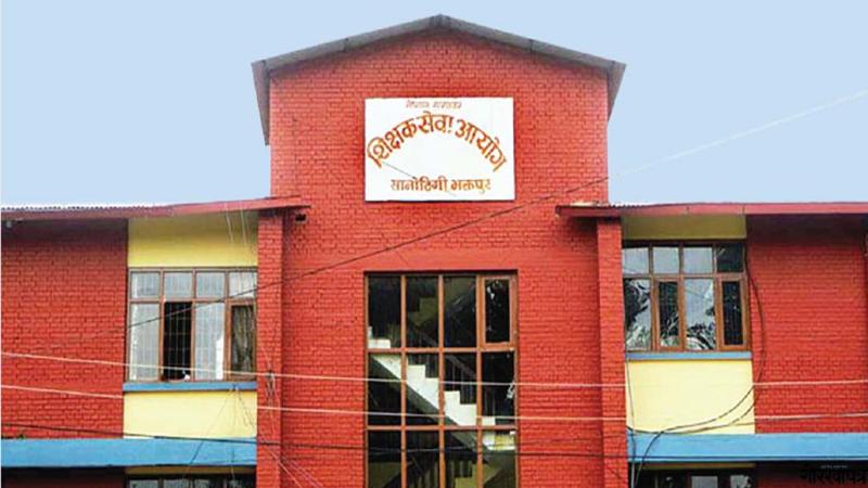 APPLICATION ENROLLMENT CENTER MEANING IN NEPALI visual data 5